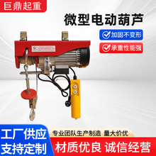 ΢��늄Ӻ��J220V���õ��C�����CС��1��0.5���b�޾�P�������ؙC