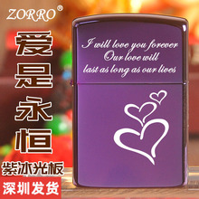 ZORRO���_��Ʒú�͐������a�ϱ������L���C����YƷ�����x