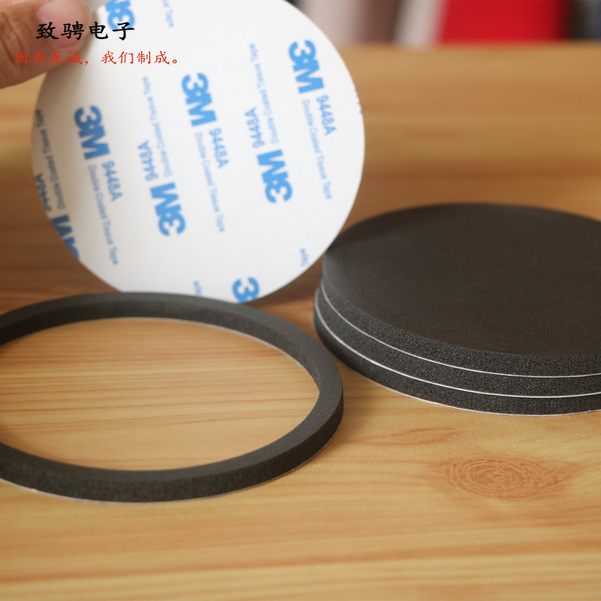 减震慢回弹抗压PORON泡棉  防火阻燃EPDM橡胶poron泡棉