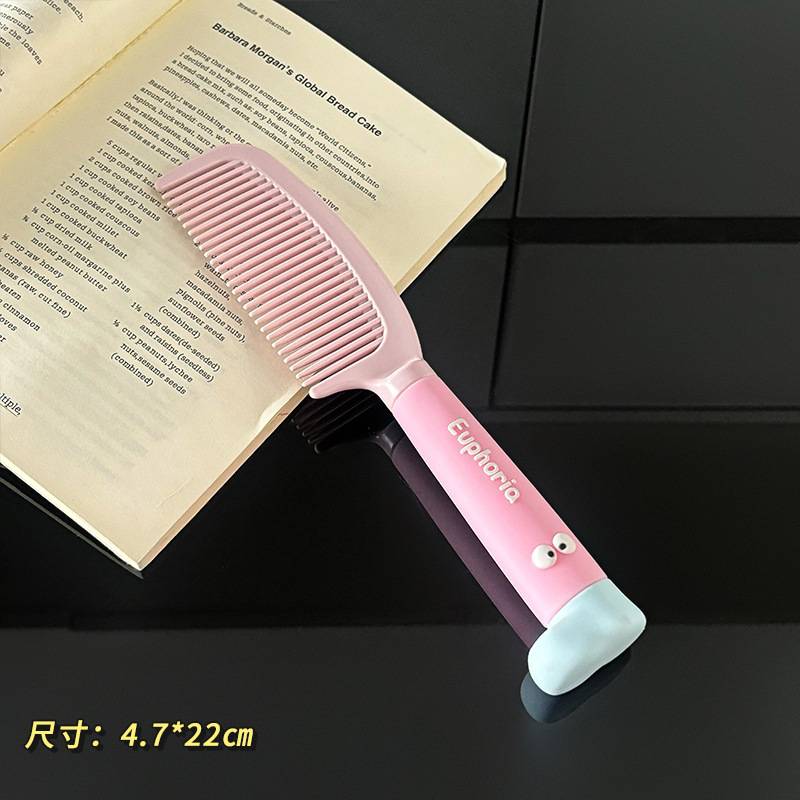 女士专用防静电学生宿舍家用发梳松颅顶2025新梳子气垫梳按摩梳蓬|undefined