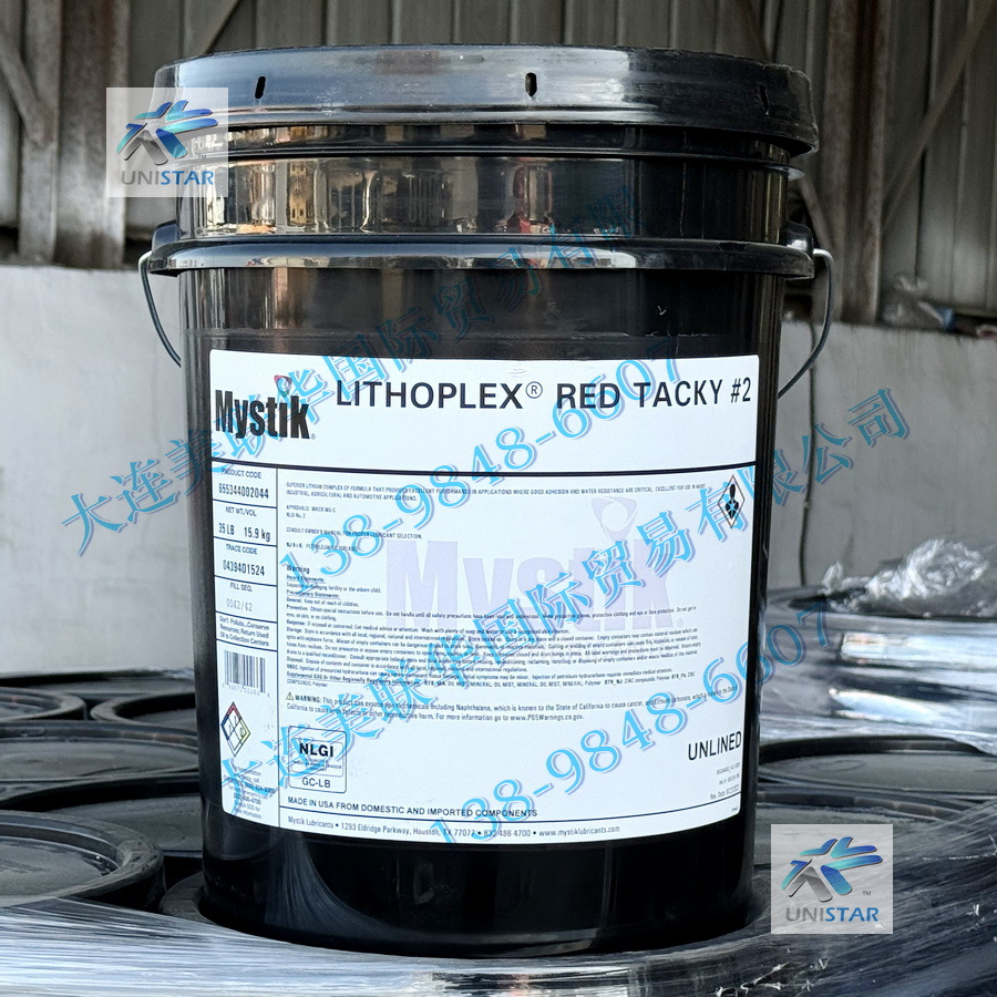 Mystik LithoPlex Red Tacky Greasesɫ﮻֬