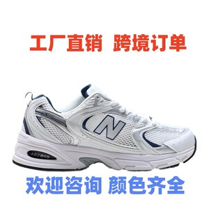 ����ЬNB530�͎�͸��ٴ���ĥ�͹��\��Ь�p���ܲ�Ь�羳��ԭ