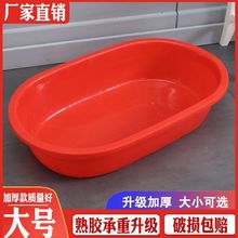 �����L���̖�Ӻ��L����ϴ�����Bֳ���˃�ͯˮ�a���������ԡ�L��