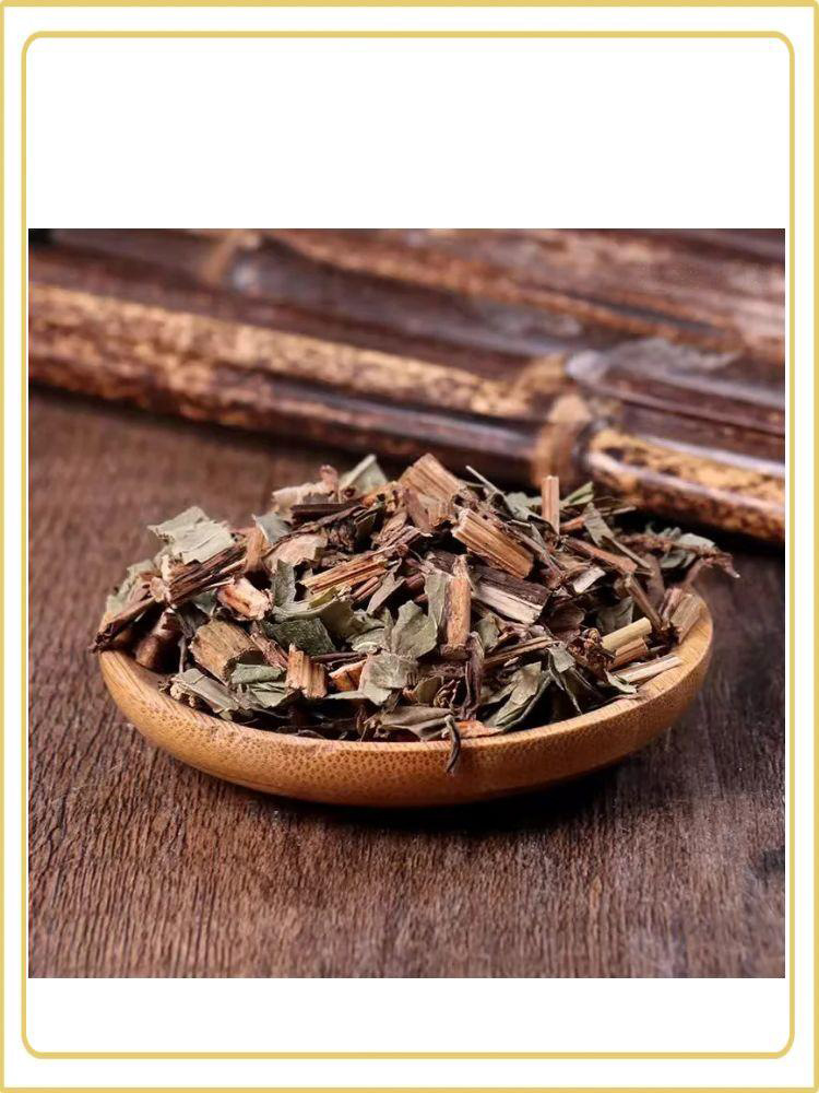 Saururus Chinensis San Bai Cao Dried Whole Herb 500g Traditional Chinese Herbal Tea and Decoction Ingredient overview