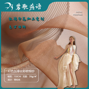 2023��ɫ�W�������� ��F��Ů�Ӻ�녲ʼ� ���b�OӋ�h���ֹ�DIY��