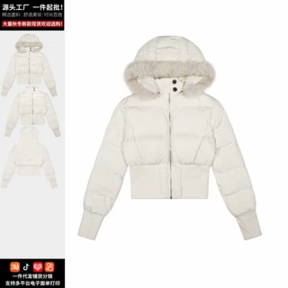 2025冬季辣妹可拆卸毛领短款加厚棉衣外套女修身保暖棉服工厂现货