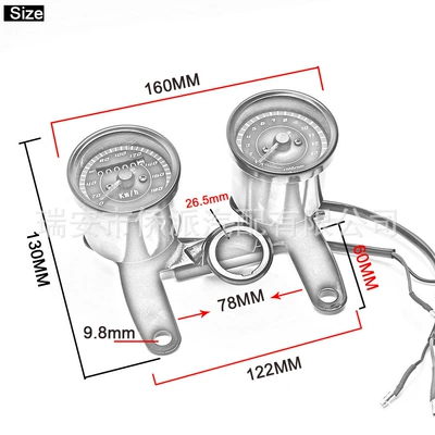 Cg125 Motorcycle Instrument Kit Motosiklet cihazları