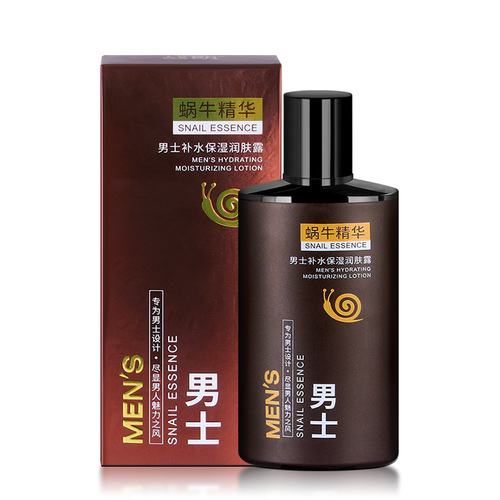 Wholesale snail essence men's body lotion moisturizing and long-lasting fragrance full body lotion all-purpose lotion