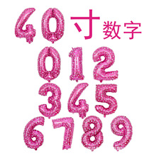 40��õ�t���Ĳ��c�����XĤ�X���������Ո��������b���Ʒ