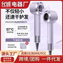 高速吹风机大风力降噪发廊理发店专用蓝光电吹风大功率速干吹风筒