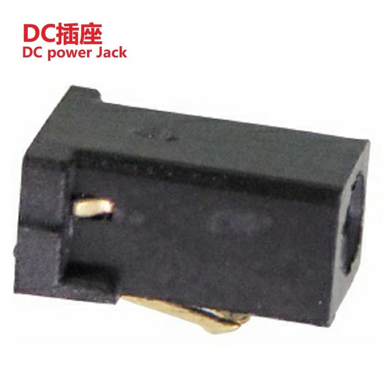 厂家贴片DC母座  小体积小型DC插座  小型DC插口贴片 贴片DC接口