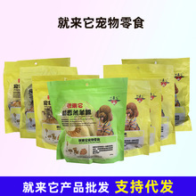 ́ʳʳƷuţpţƤĥXСȮȮ