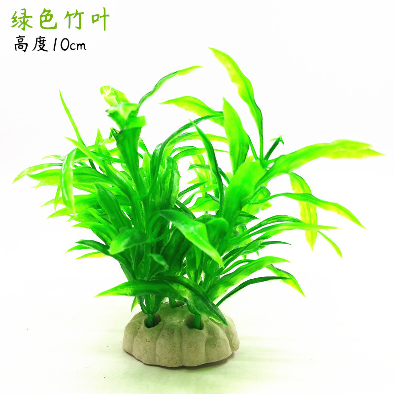 Caja de reptiles, suministros para mascotas, acuario, acuario, acuario, acuario, acuario, paisajismo, planta de plástico, bonsai, jardinería, plato de sushi, decoración