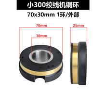 �g���C�����늭h���ٽg���C�~�h늙C���h늭h��·���h��늭h