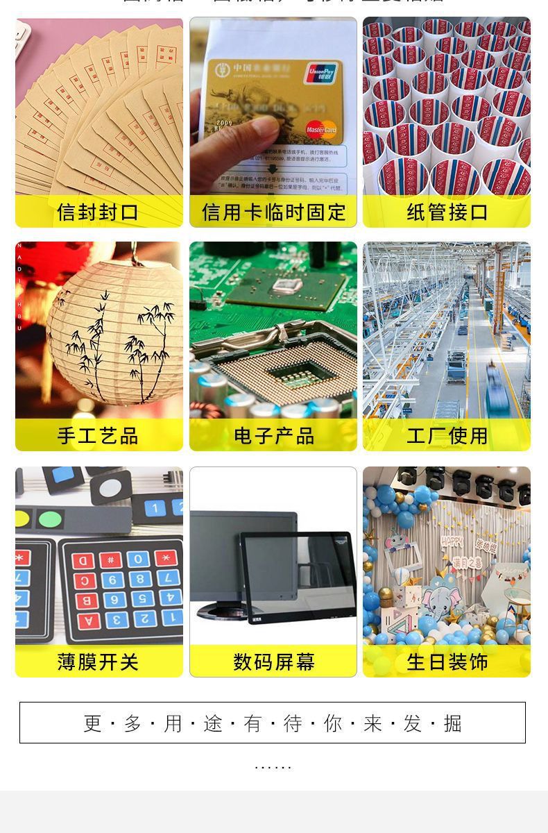 O1CN01EOaUED1Y7Xn3mOGME_!!2213289723012-0-cib.jpg?__r__=1683954298534