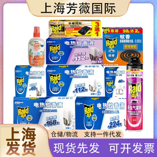 ���_늟�����Һ����P����P�W�o���Һ���ϰ��b�S�C�l؛����