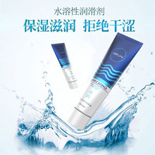 ؽ��60ML����Һ �O�����wˮ���Դ��b������ ���˷�����Ȥ������Ʒ