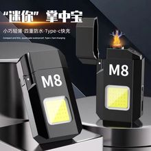 �¿�늟�z���C耳׿۟��๦�ܼ��Ñ������ߑ����y�������Ͳ