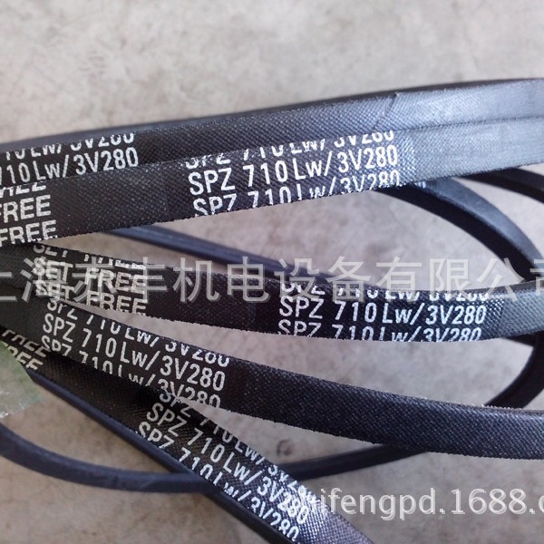 SPZ3050LW耐高温三角带风机皮带空调机皮带防油三角带