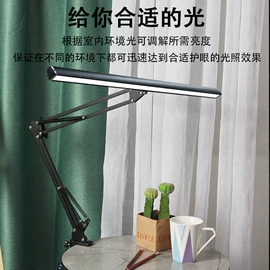 阅读台灯;普通照明台灯;植物生长灯