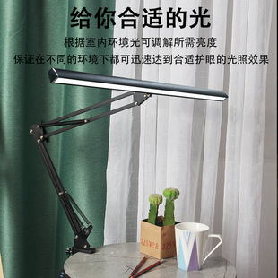 usb metal screen hanging lamp wireless remote control led computer display hanging lamp intelligent fill light desk lamp
