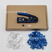 8P����ͨ��ˮ���^�W���Q�M�����b�๦�ܾW�j�����Q���b��ˮ���^