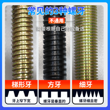 ����У���x��������̶���˨�ݗU��ĸ�i�o�ݽzĸ��˨�k���ޏ͹���