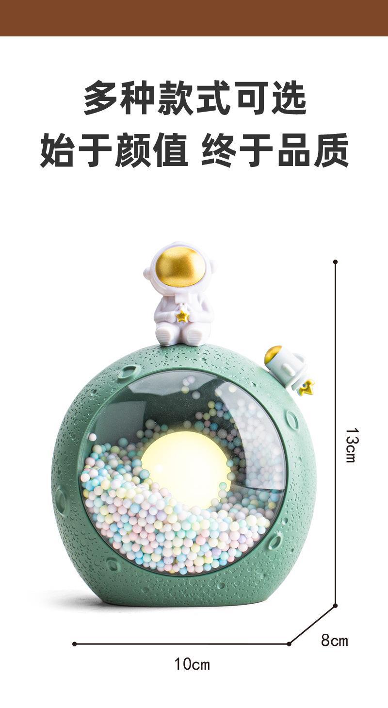 HD3406宇航员渐变灯详情图外发-2022.8_13.jp