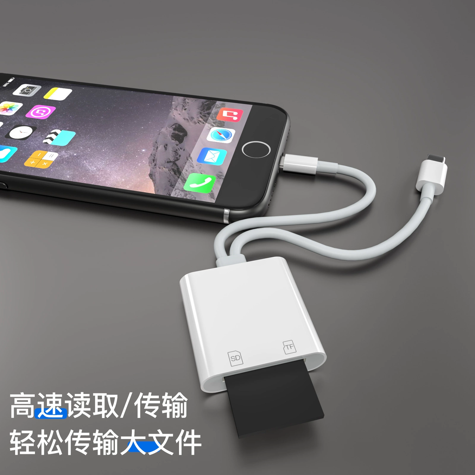 Applicable to Apple Android Huawei Double-headed card reader SD card mobile phone OTG multi-combined Type-C card reader cross-border