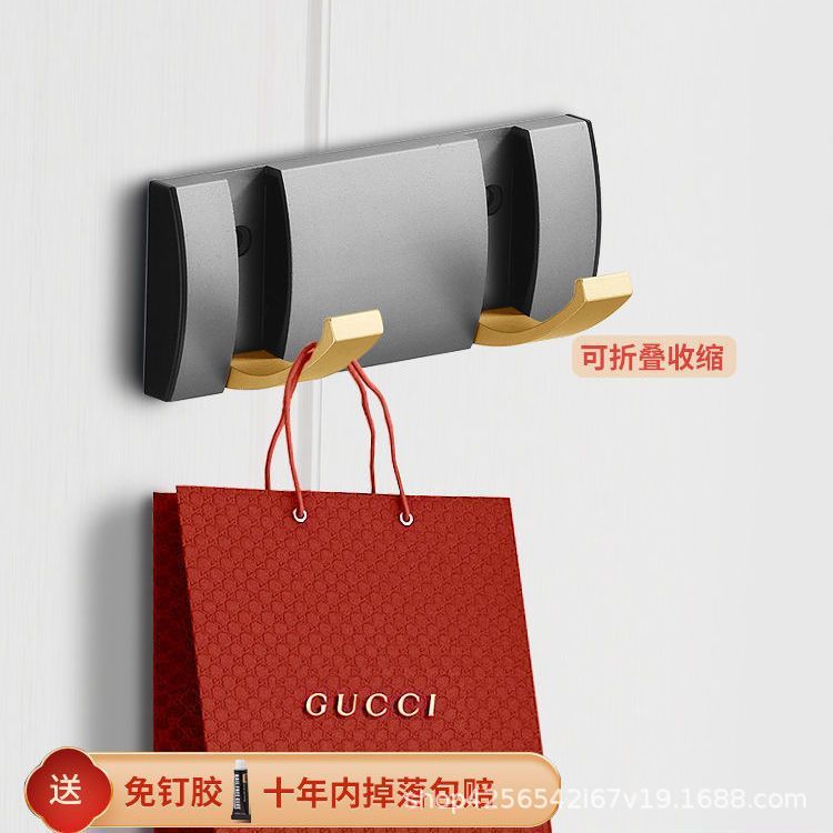 Gancho de ropa invisible creativo de aluminio espacial gancho de ropa de pared gancho de ropa sin perforar