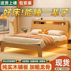 餐桌;实木床;桌类、茶几