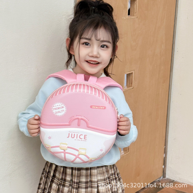 Mochila de jardín de infantes de dibujos animados cáscara de huevo para niños y niñas, mochila de hombro para estudiantes, mochila resistente al desgaste