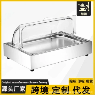 自助餐凉菜食物展示架透明翻盖冷餐熟食保温盆不锈钢保冷盘冰鲜台