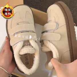 魔术贴加绒棉鞋女2025秋冬新款厚底板鞋加厚毛毛勃肯鞋百搭小白鞋