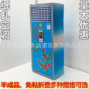 �������{���Ʒ���������Ʒ�׿�����ճ�ۯB���{���ꚛ���ȫ���l