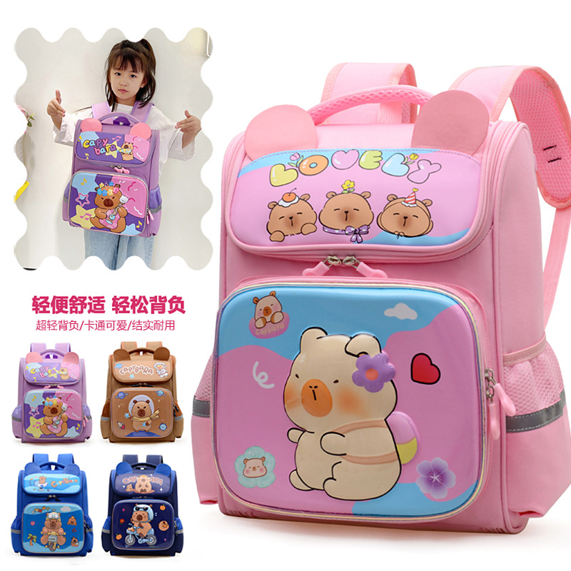 Kapibara mochila infantil de dibujos animados lindas mochila de niñas de grado uno, dos y tres niños mochila ligera