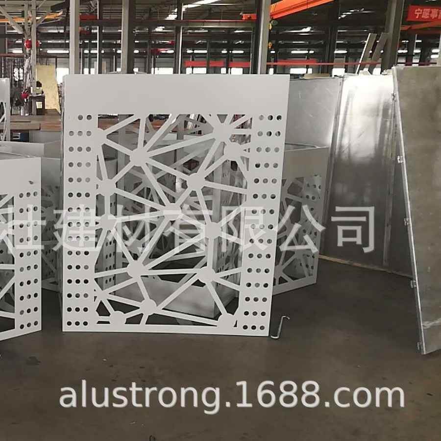 雕花冲孔铝单板氟碳厂家直供内外墙吊顶弧形双曲造型异形装饰铝板