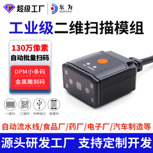 |EP2913̶ʽSIlaDPMٵ̂}蘌