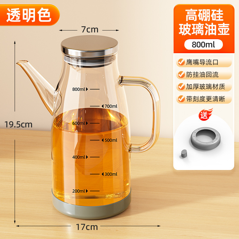 botella de aceite de vidrio de alto silicio borosilicato botella de aceite a prueba de fugas de cocina doméstica no colgar botella de aceite condimento envasado botella de aceite gran tanque de aceite