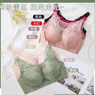 Wholesale new sexy tube top plus size thin cup underwear soft no steel ring side breast anti-sagging bra