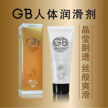 GB���K���w��������Ȥ��Ʒ120ml���w�����ͳ�������Ʒ���w����Һ