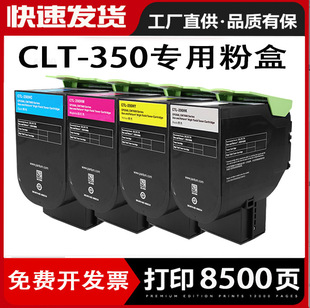 �m�ñ��DCTL-350K/HK�ۺ� CP20xx CP231x CP250x CP251x ī��̼��