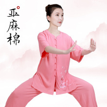 С��ɽ̫�O��Ů�¿�2023�߶ˁ�������̫�Oȭ������Ů�ļ����䱡��