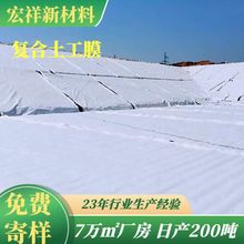 �ͺ�����Ĥ���BĤ�~���Bֳ����Ĥˮ�a�L�z�Bֳ�ɲ�һĤ��]�ͺ�Ĥ