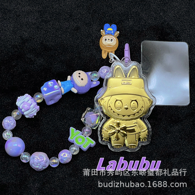 Shuibeitong 純金バブルマート LABUBU 漫画携帯電話チェーンロープペンダントラブブキーホルダーペンダント|undefined