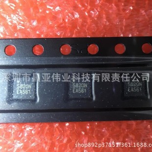 ԭ�b RDA5820NS �հlģ�KоƬ ���lоƬ 5820N �NƬQFN20�_