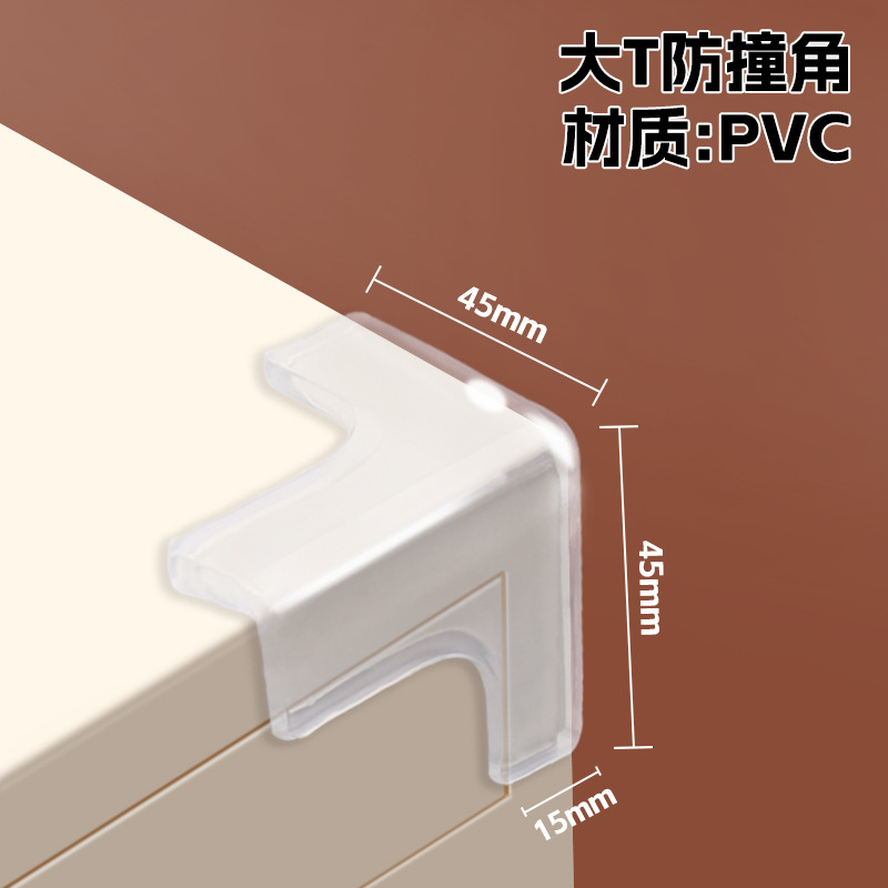 Esquina de la mesa ventana anti-colisión ángulo protector anti-colisión tira anti-colisión borde seguro ángulo suave adhesivo ángulo recto protector de silicona