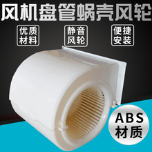 ΁���~݆�L݆�L�C�P��΁�����{���늙C�����L݆ABS΁���~݆