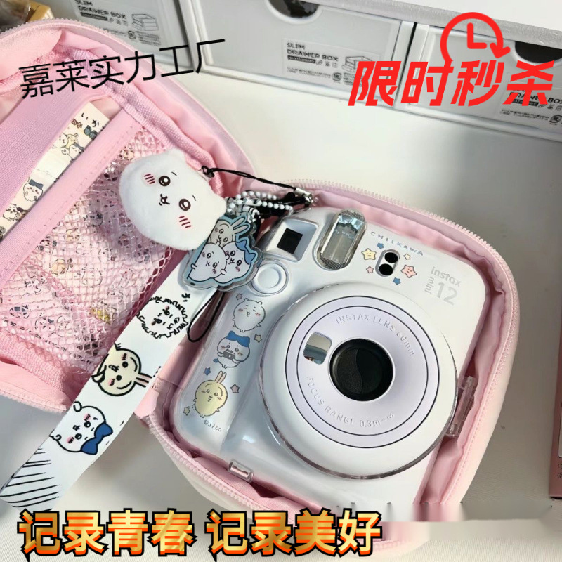 Dual-Camera Color Photography Student High-Definition Cute Campus Party Digital Camera Camera Can Take Photos and Transfer Polaroid Mobile Phones
