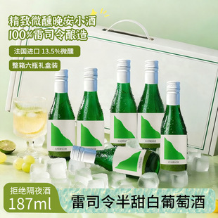 �����M����˾������΢�����ư�������Ѿ�187mlС������6֧�Y���b
